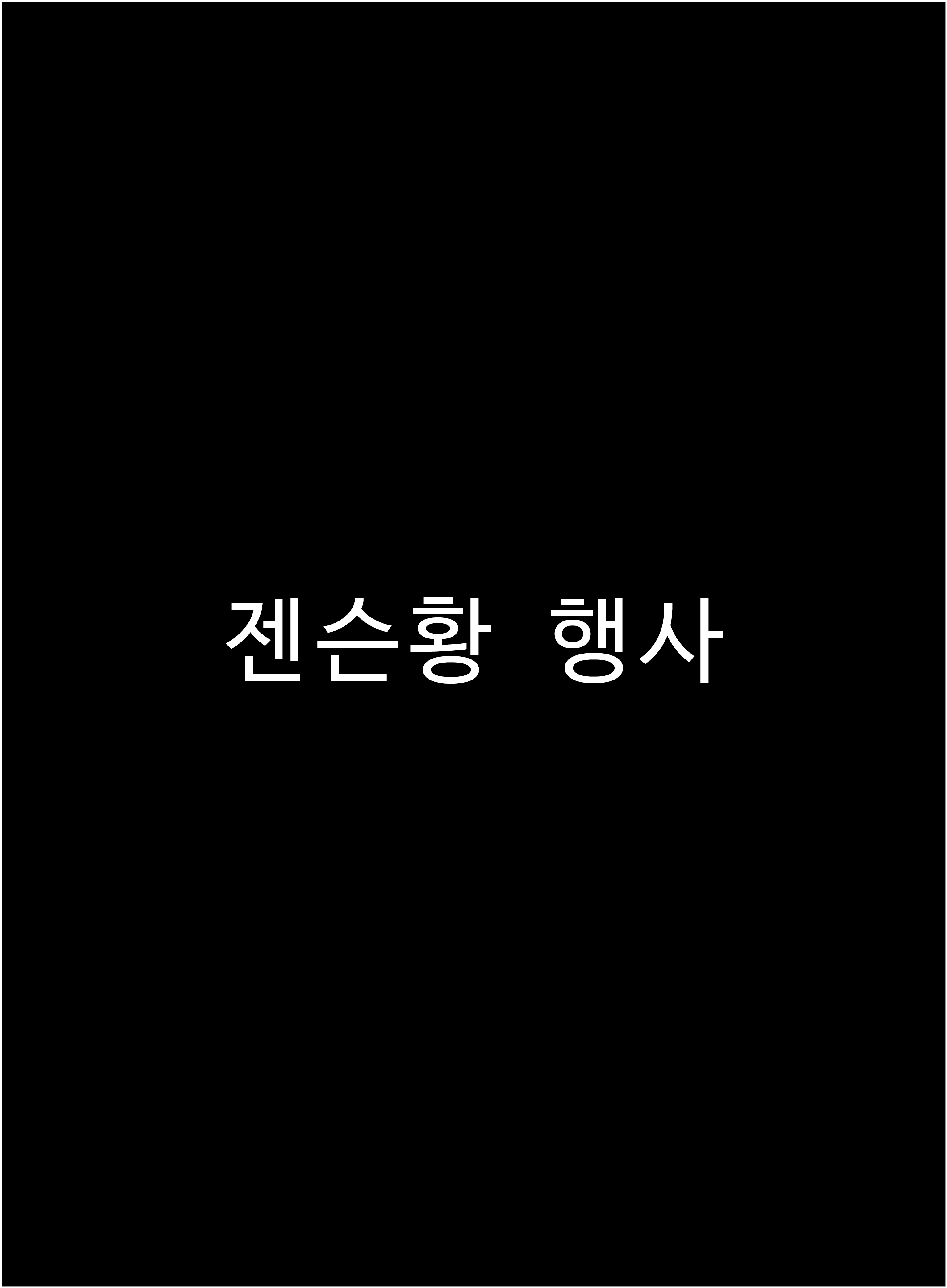 파일이미지