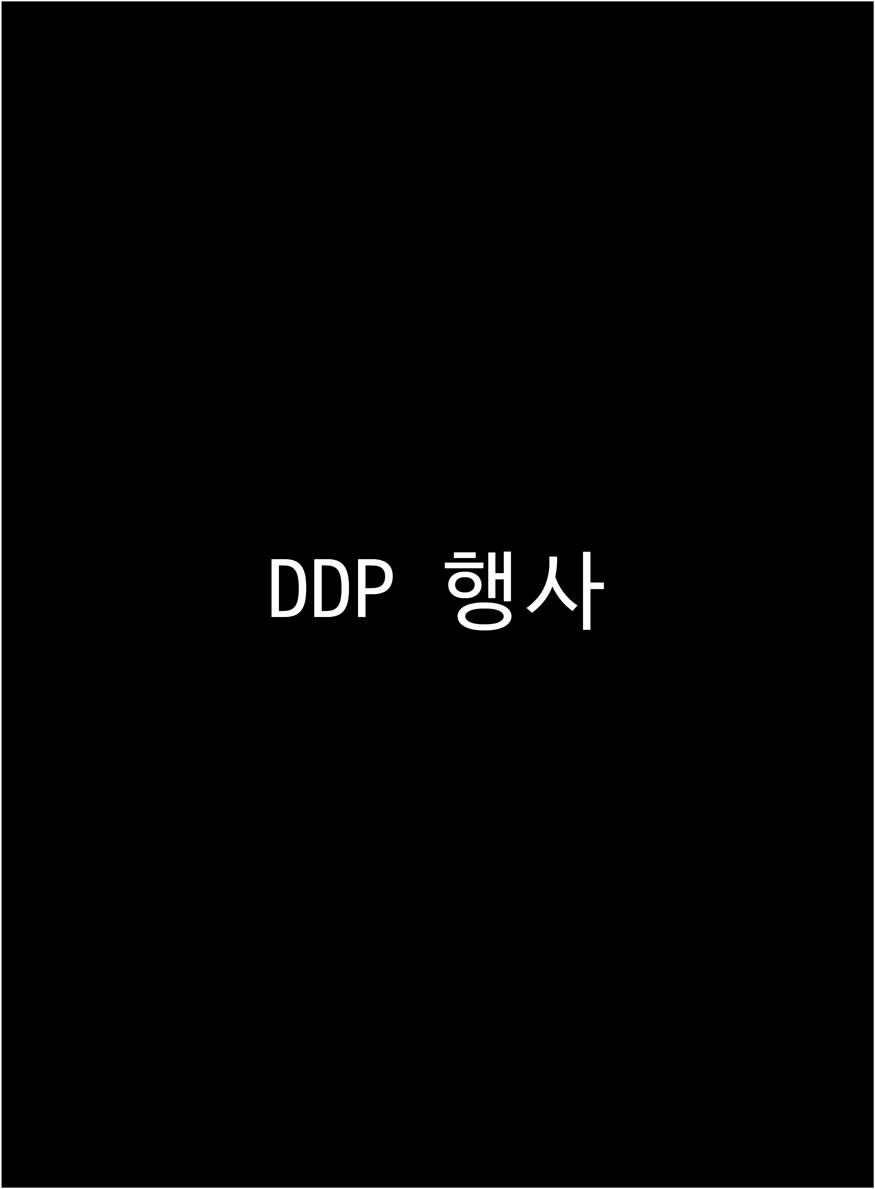 파일이미지